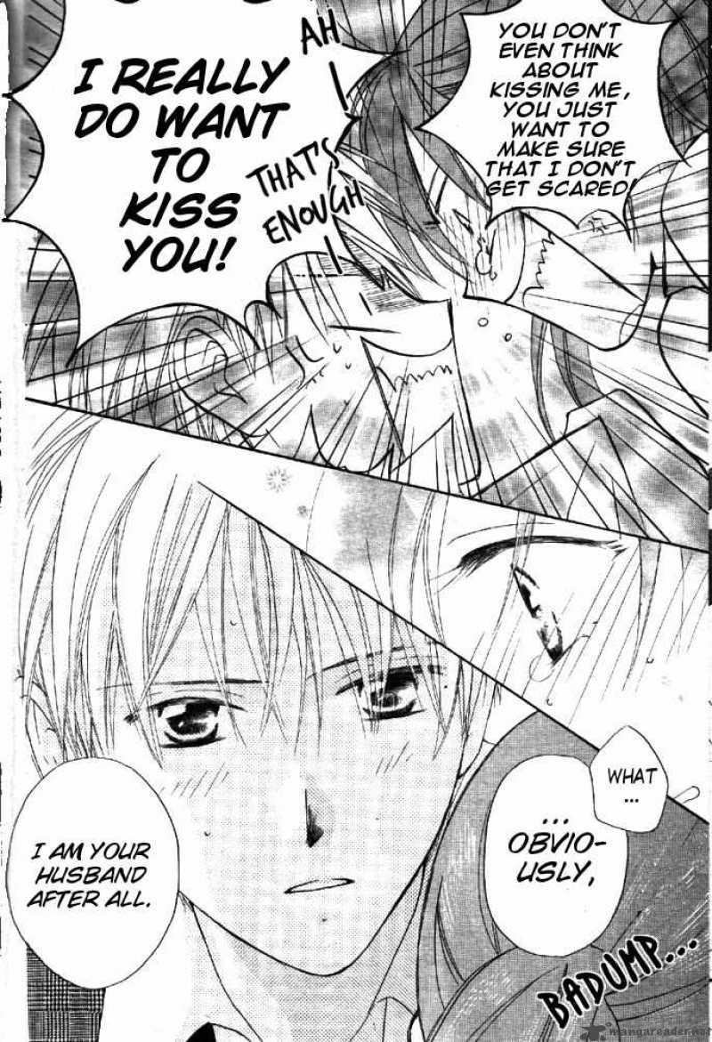Faster Than A Kiss 32 31