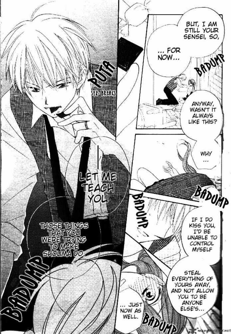 Faster Than A Kiss 32 32