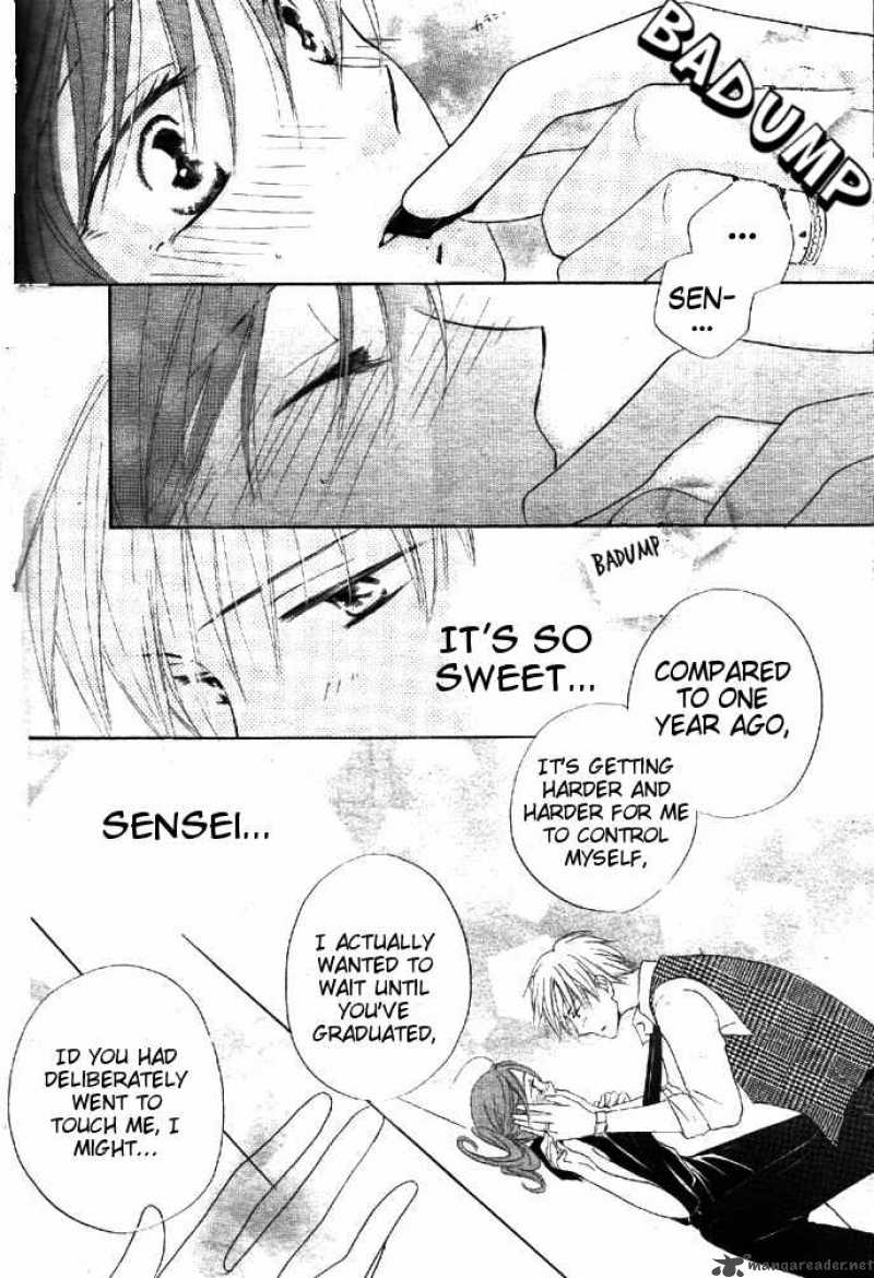 Faster Than A Kiss 32 33