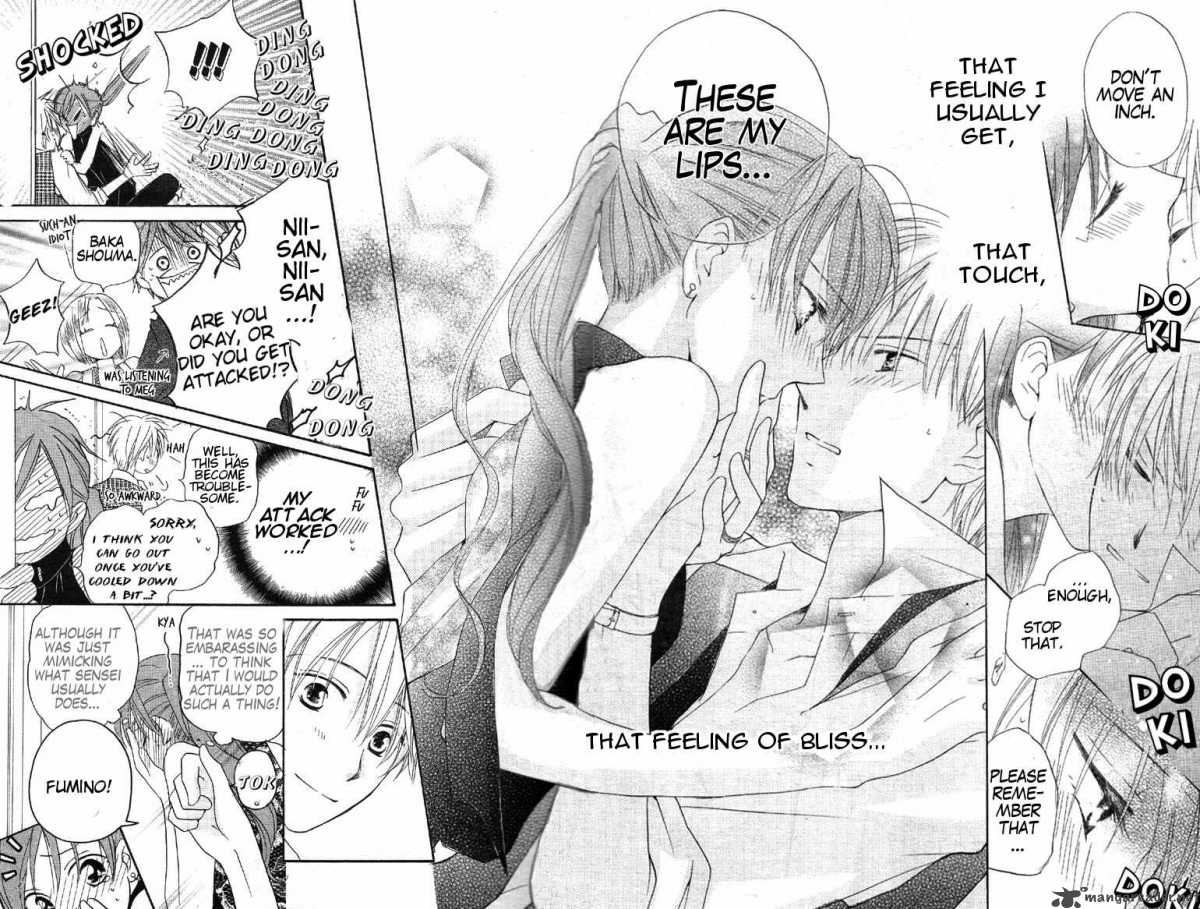 Faster Than A Kiss 32 35