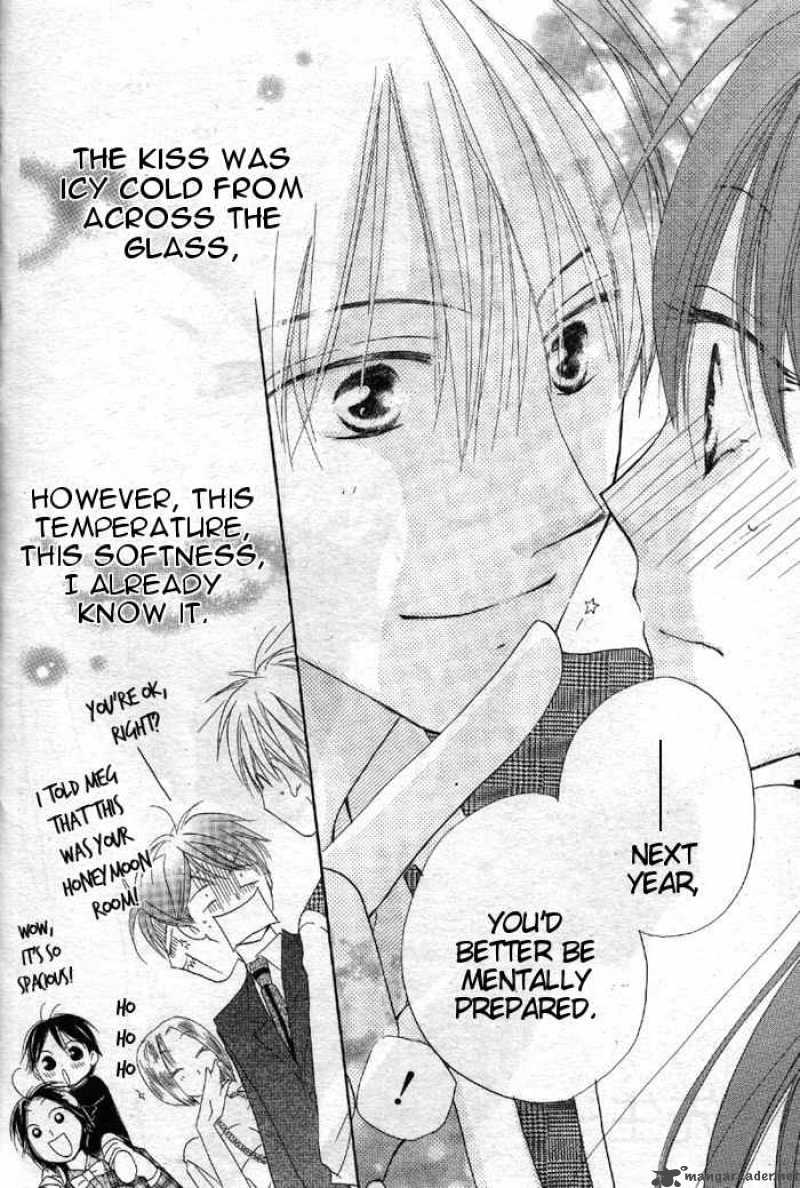 Faster Than A Kiss 32 37