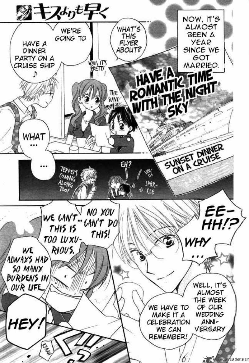 Faster Than A Kiss 32 4