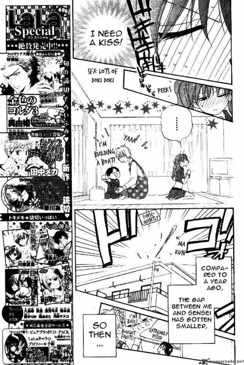 Faster Than A Kiss 32 6