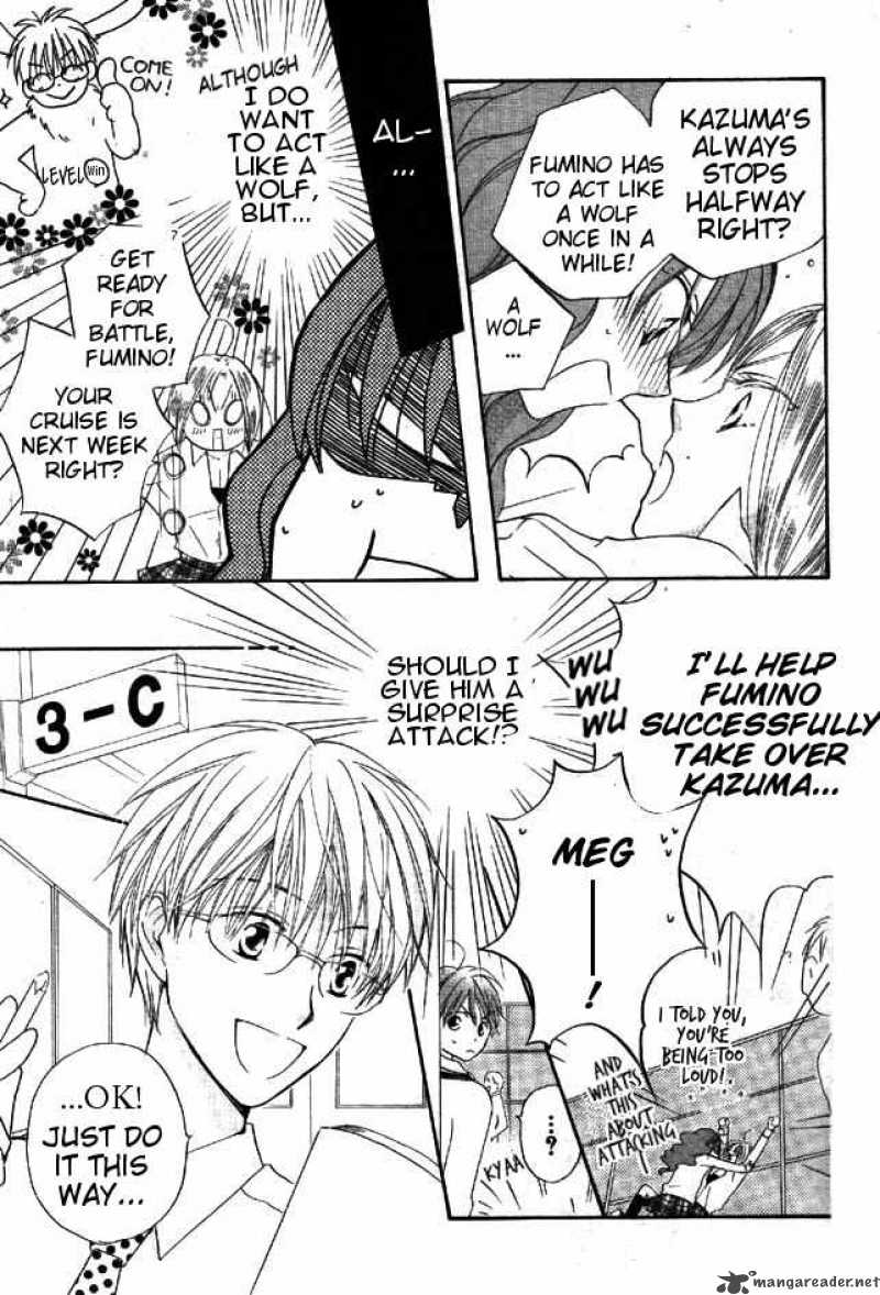 Faster Than A Kiss 32 8