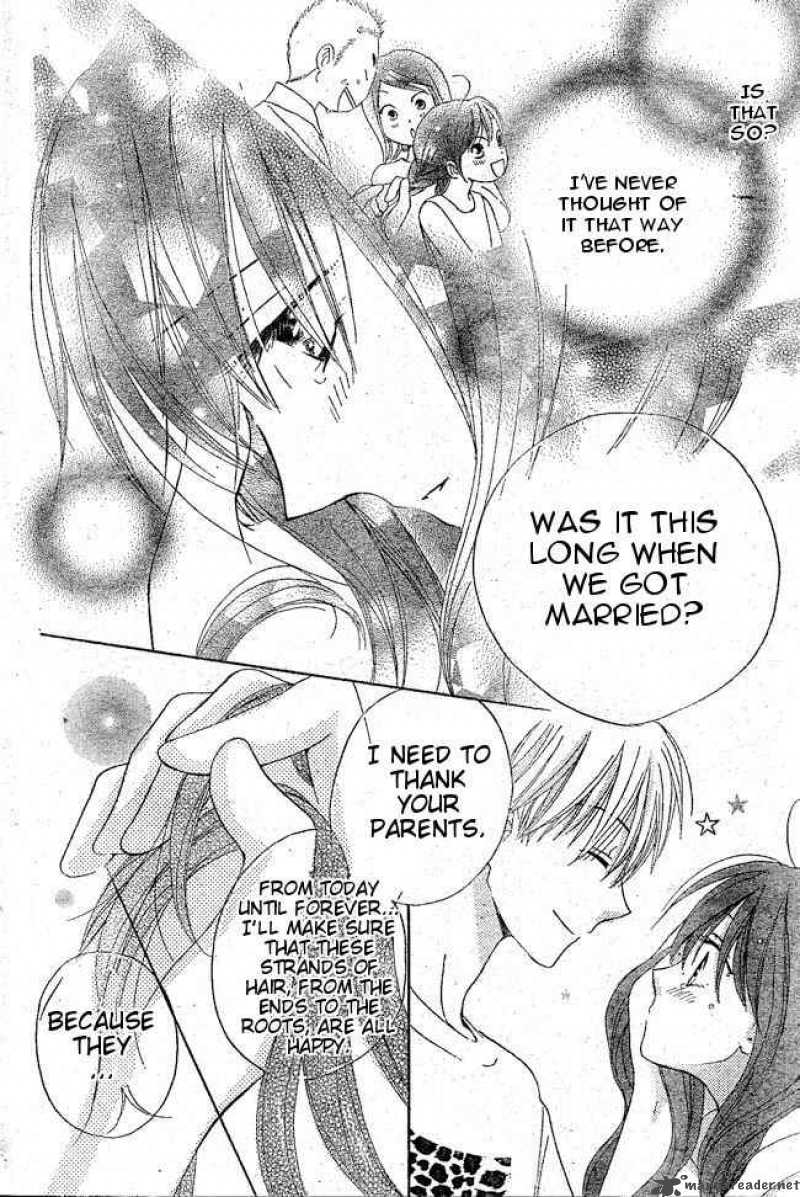 Faster Than A Kiss 34 22