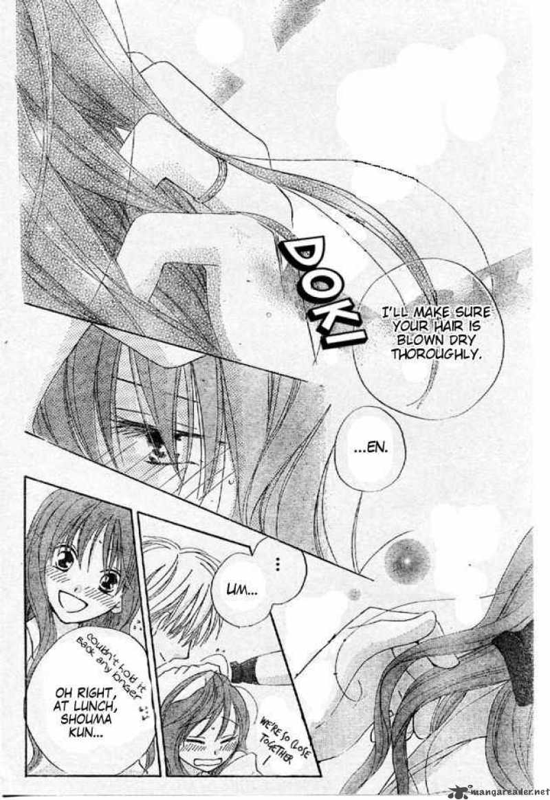 Faster Than A Kiss 34 24