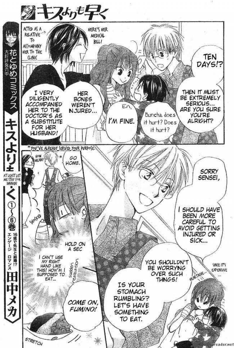 Faster Than A Kiss 34 3
