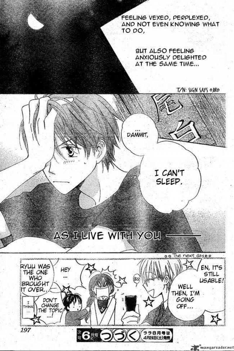 Faster Than A Kiss 34 30