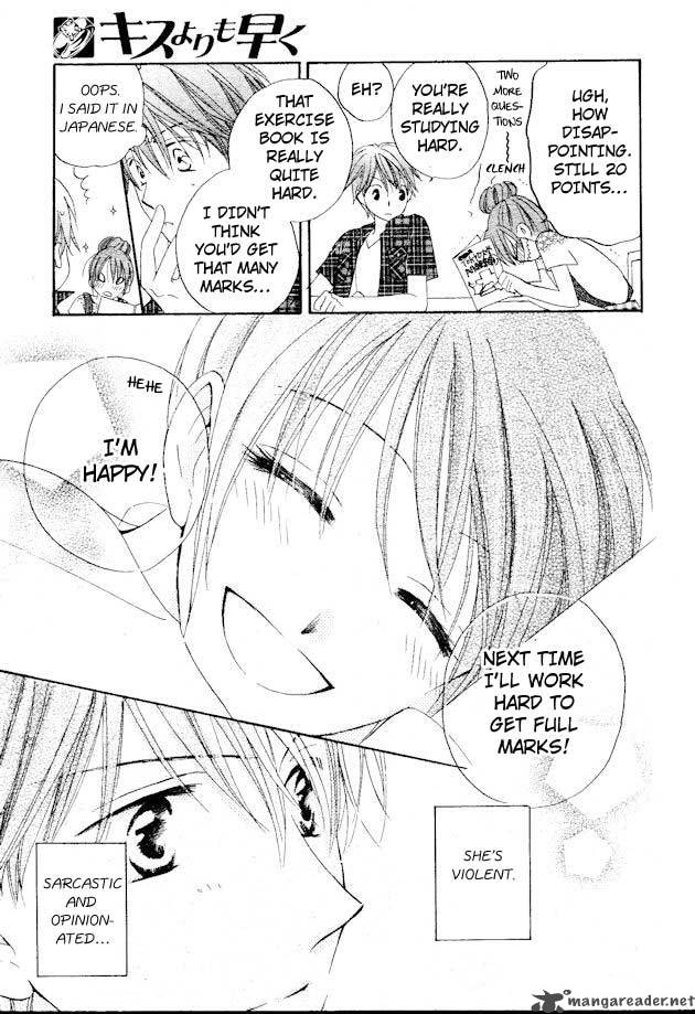 Faster Than A Kiss 35 16