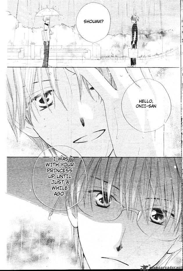 Faster Than A Kiss 35 23