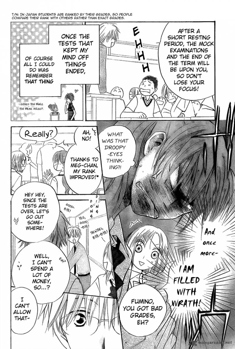 Faster Than A Kiss 36 3
