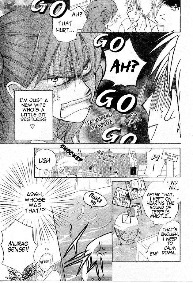 Faster Than A Kiss 38 10