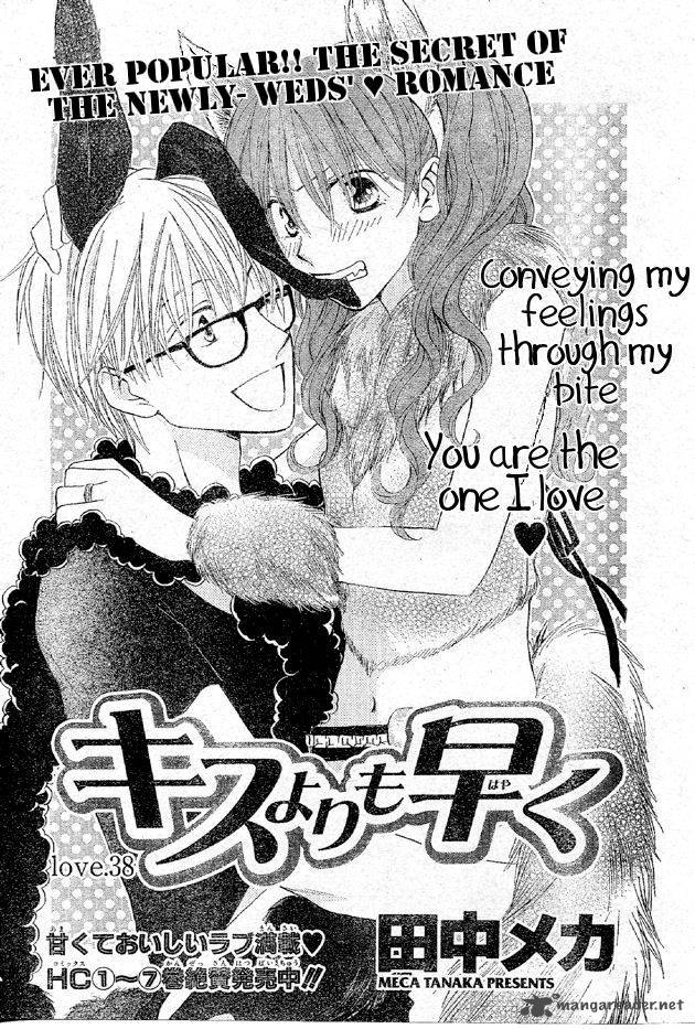 Faster Than A Kiss 38 2