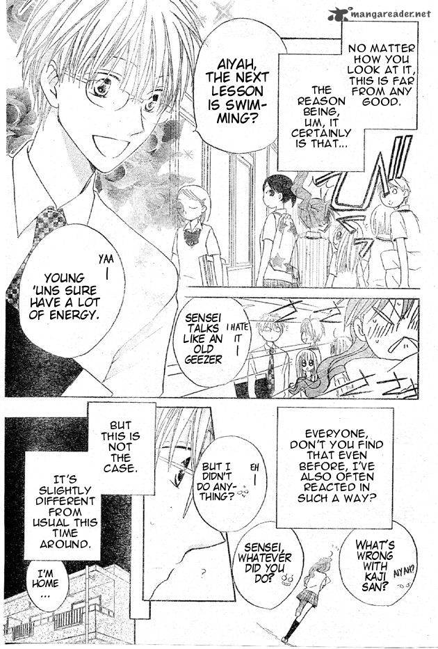 Faster Than A Kiss 38 4