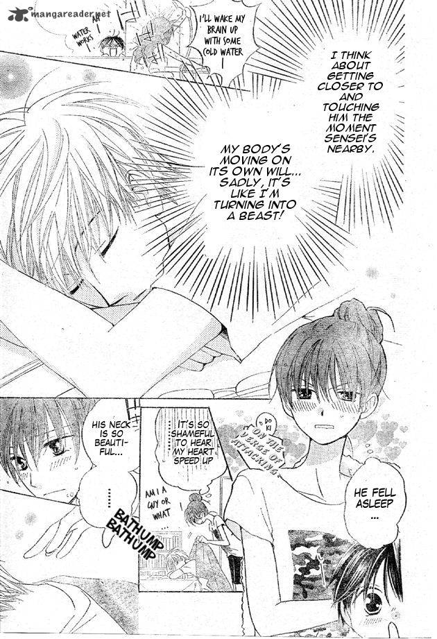 Faster Than A Kiss 38 8