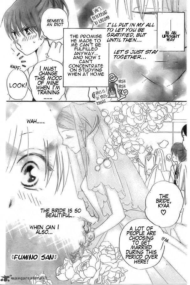 Faster Than A Kiss 39 4