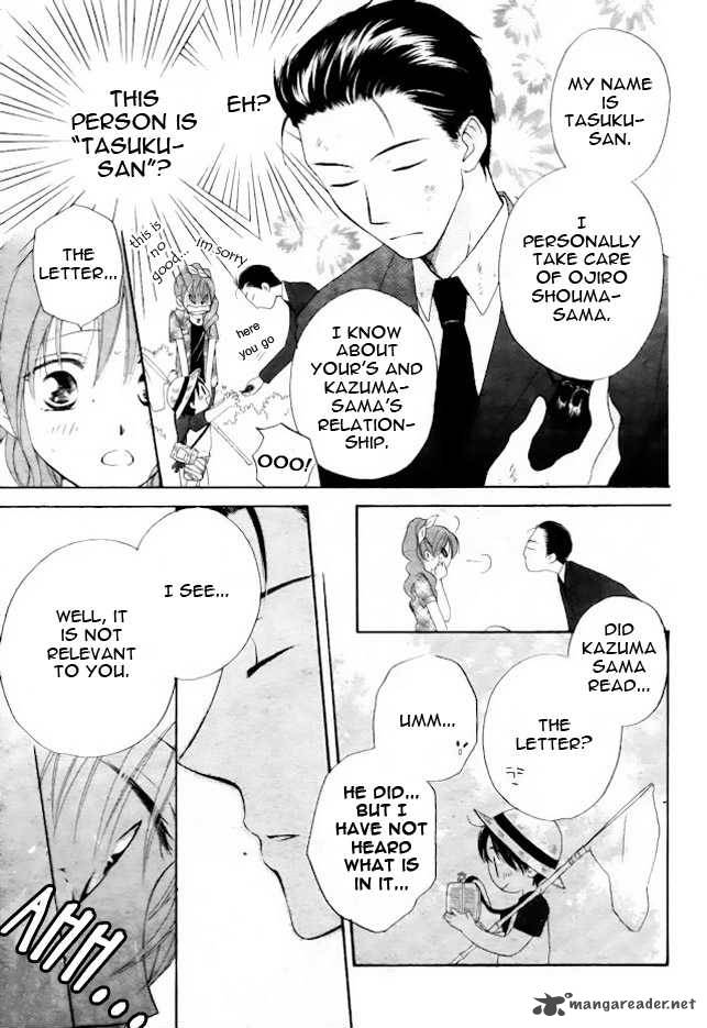 Faster Than A Kiss 42 16