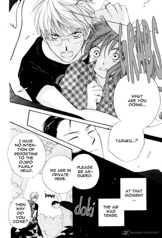 Faster Than A Kiss 42 17