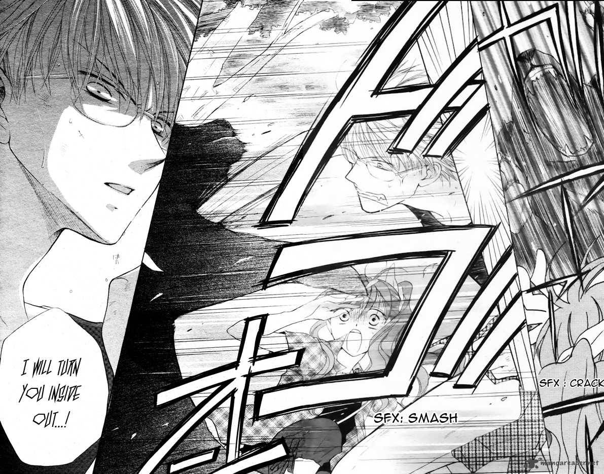 Faster Than A Kiss 42 23