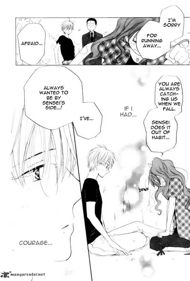 Faster Than A Kiss 42 28