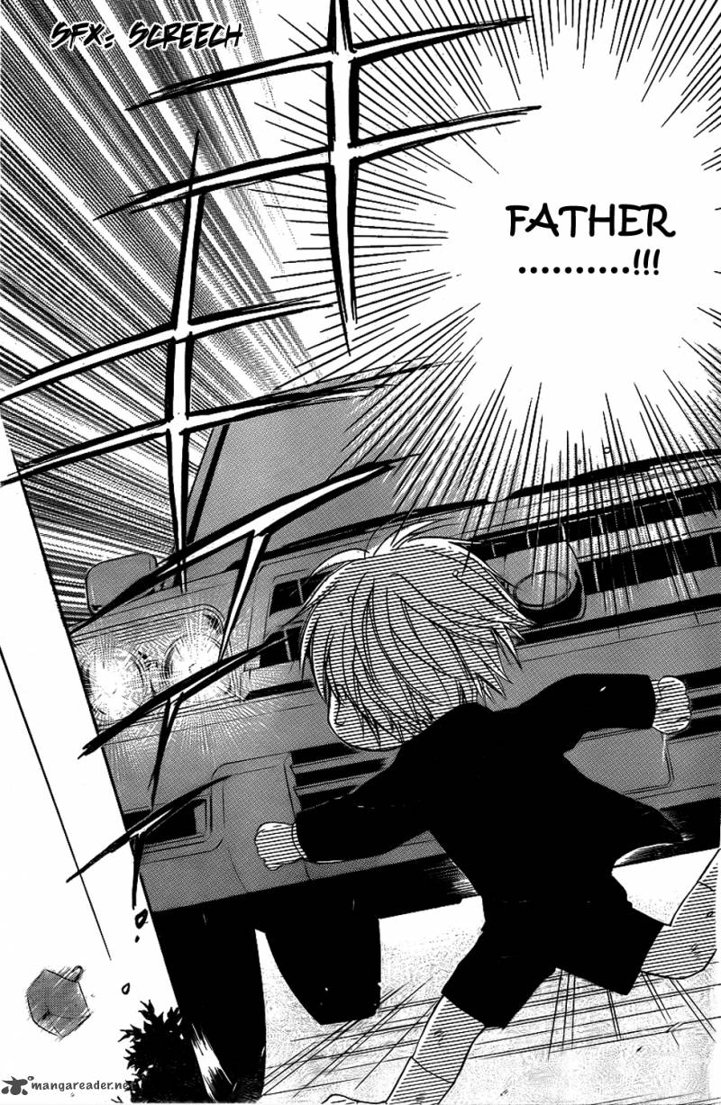 Faster Than A Kiss 43 22