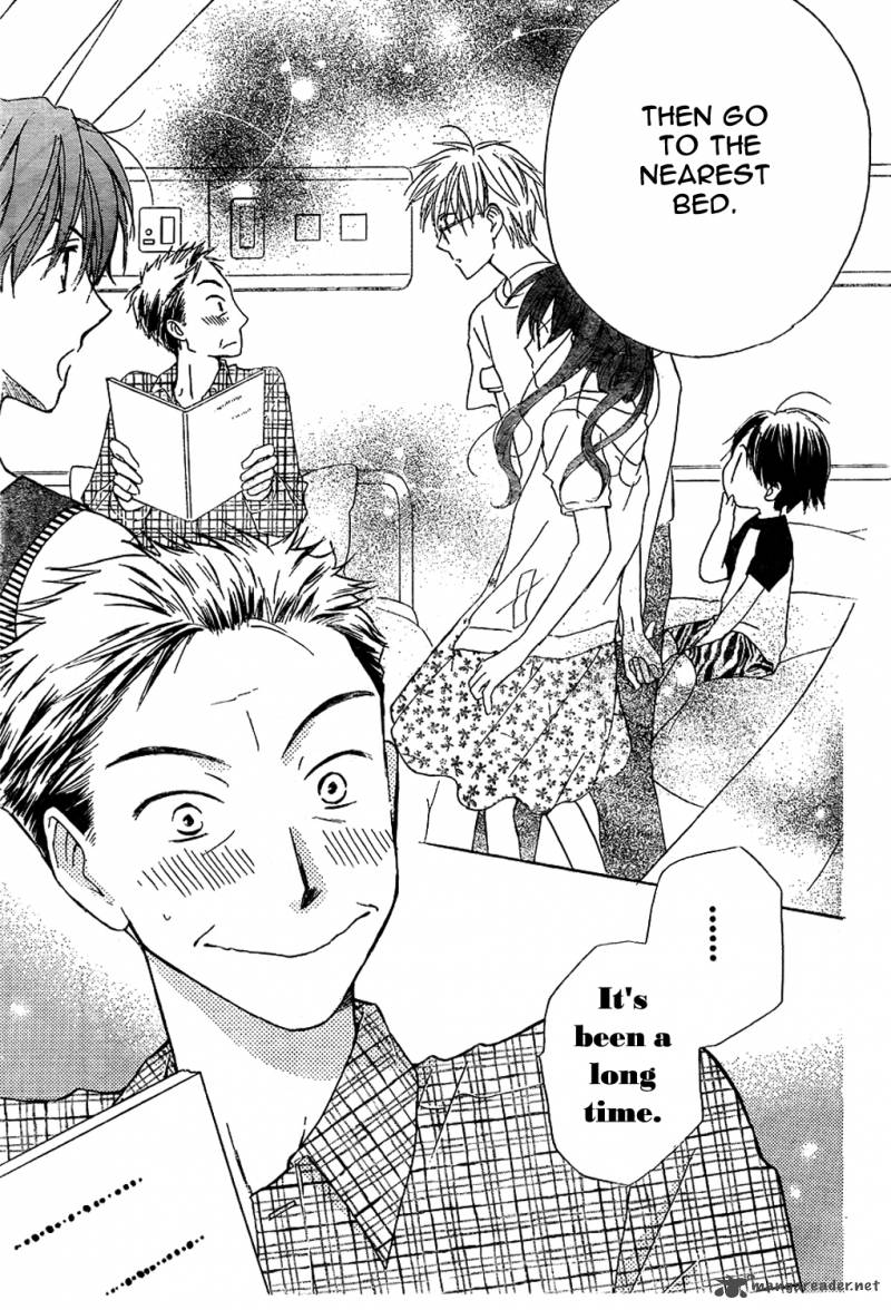 Faster Than A Kiss 44 20