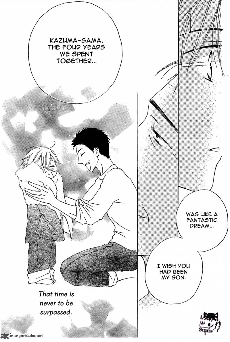 Faster Than A Kiss 44 24
