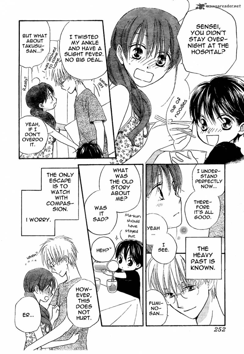 Faster Than A Kiss 44 29