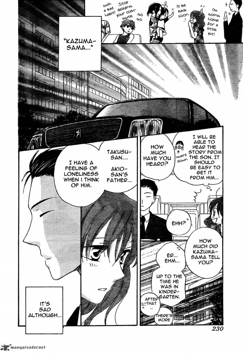 Faster Than A Kiss 44 7