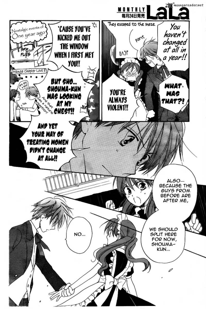 Faster Than A Kiss 45 19