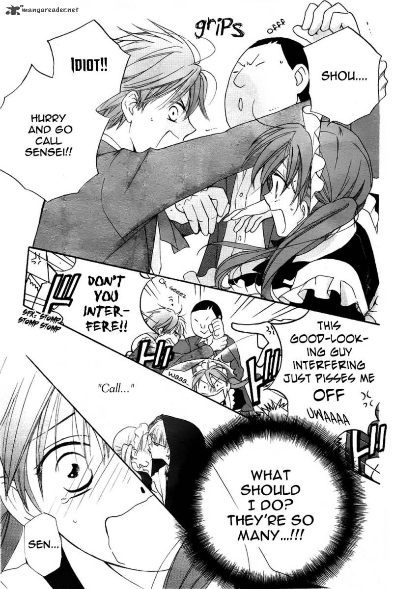 Faster Than A Kiss 45 26