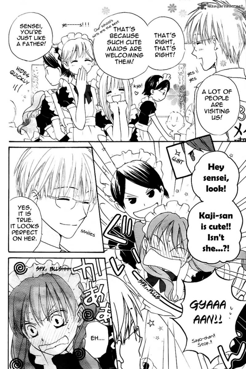 Faster Than A Kiss 45 5