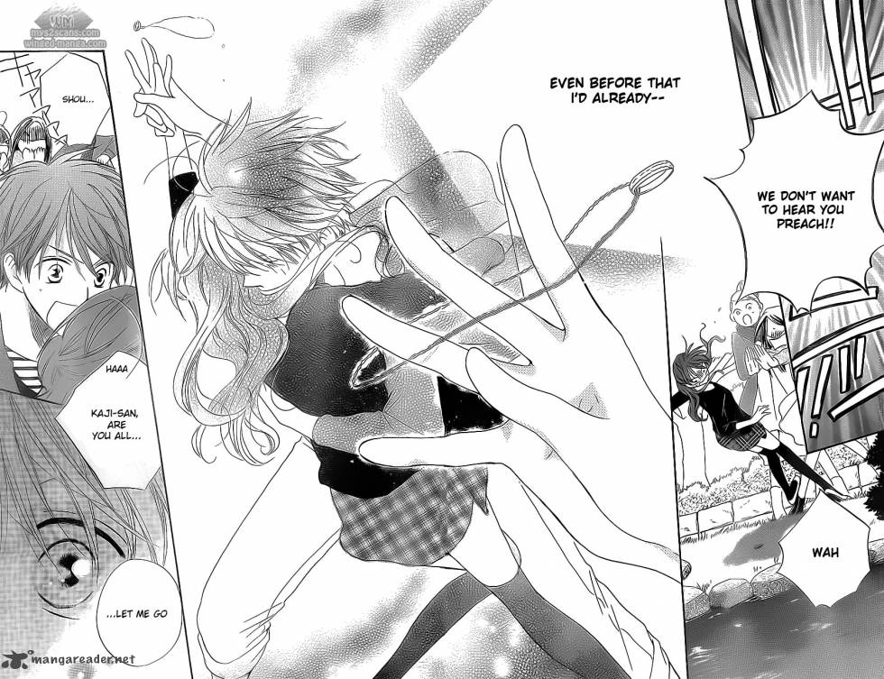 Faster Than A Kiss 46 20