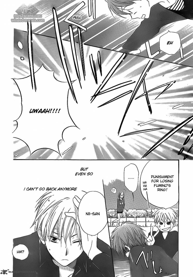 Faster Than A Kiss 46 24
