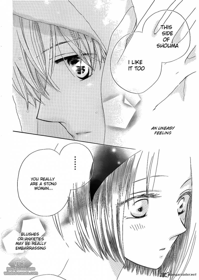 Faster Than A Kiss 46 28