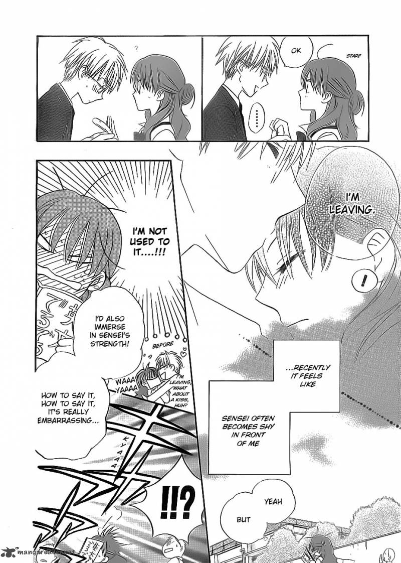 Faster Than A Kiss 46 4