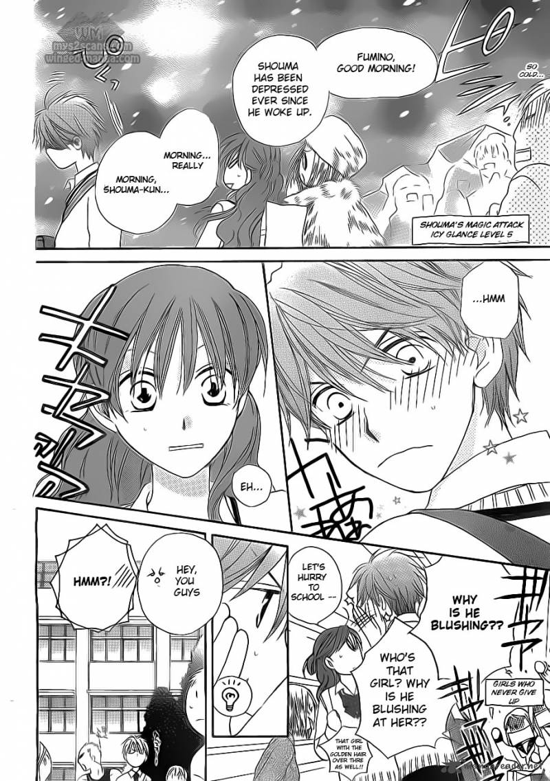 Faster Than A Kiss 46 6