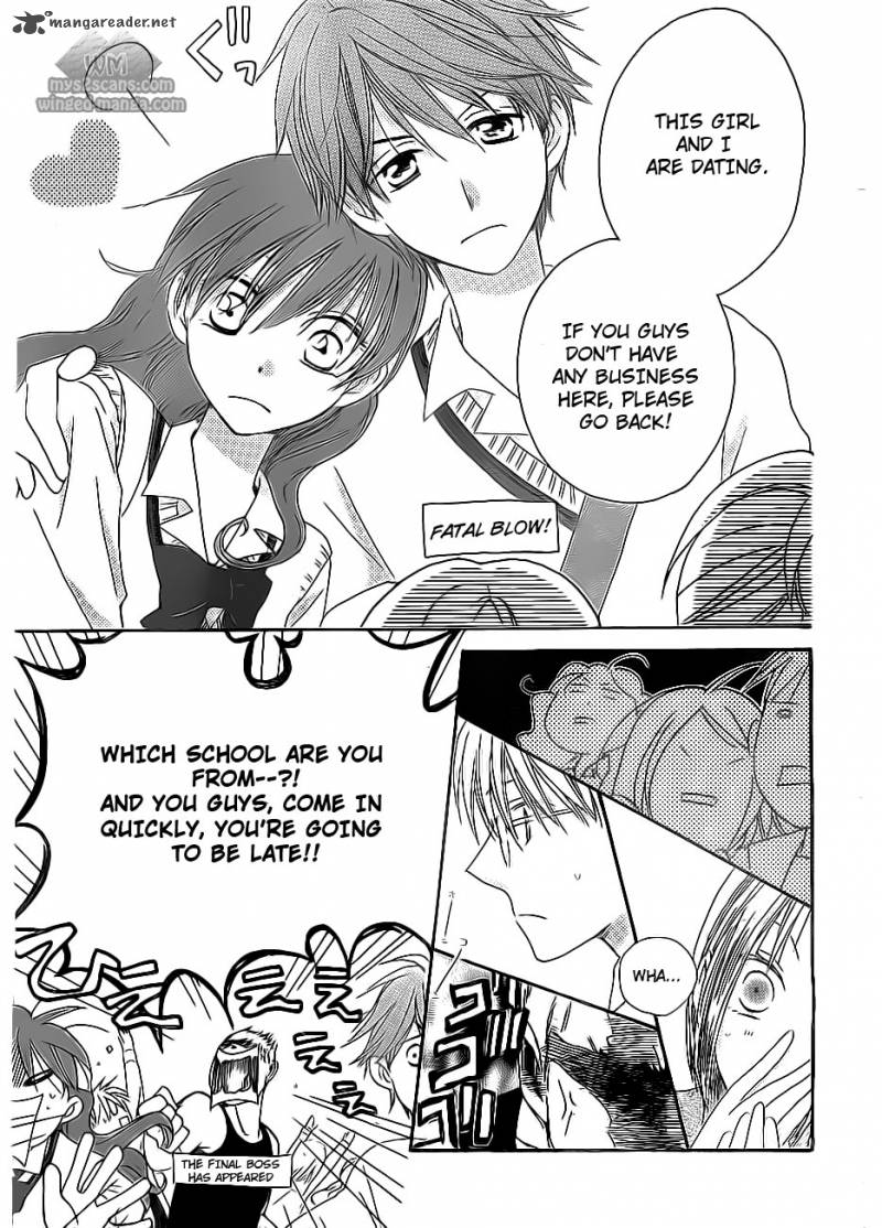 Faster Than A Kiss 46 7