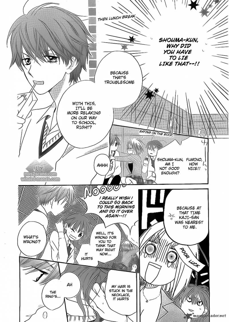 Faster Than A Kiss 46 8
