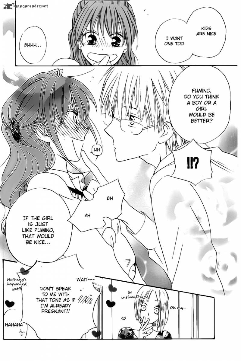 Faster Than A Kiss 48 12