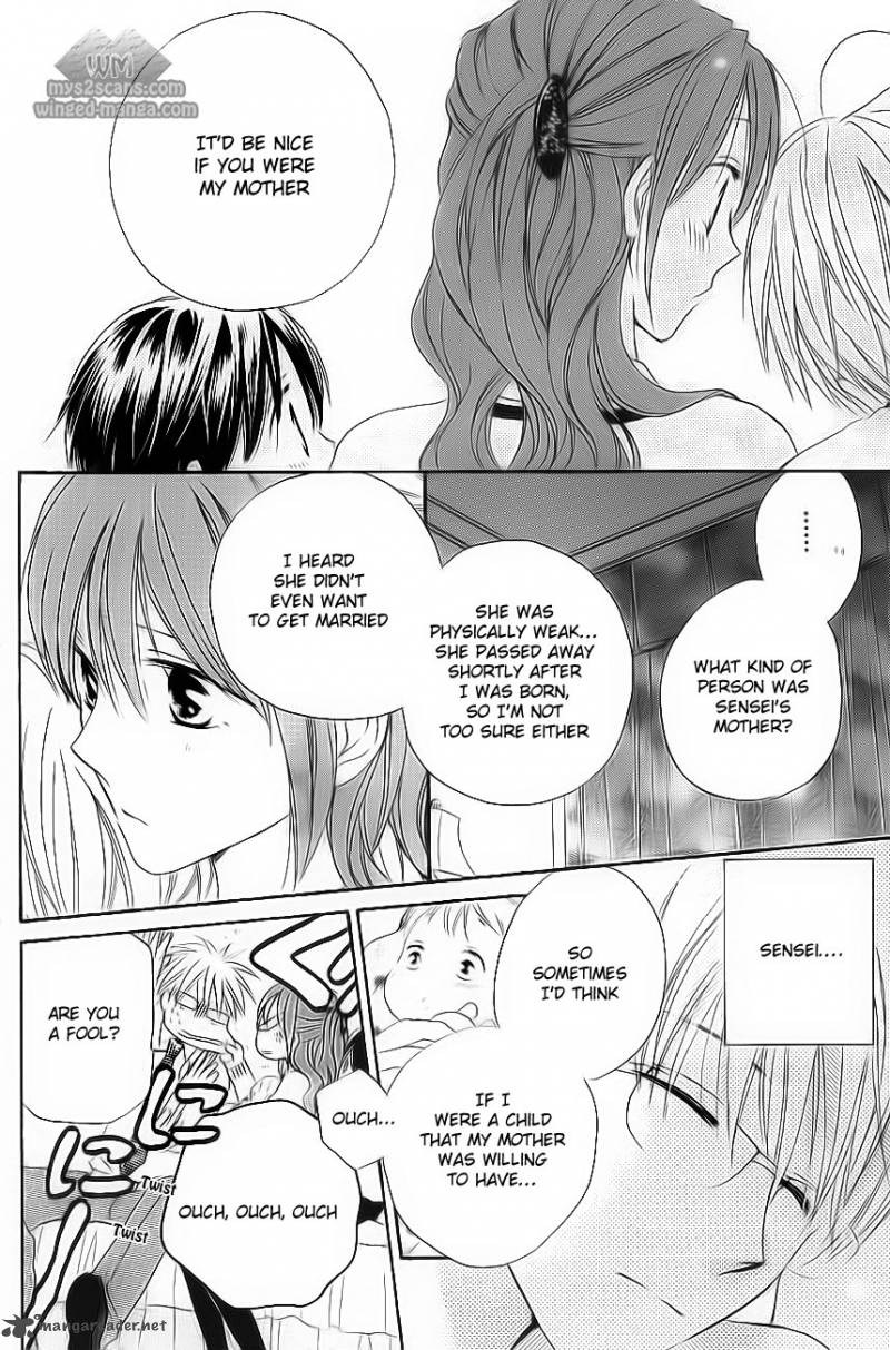 Faster Than A Kiss 48 14