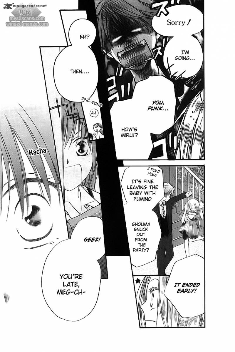 Faster Than A Kiss 48 18