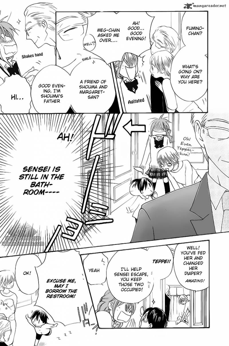 Faster Than A Kiss 48 20