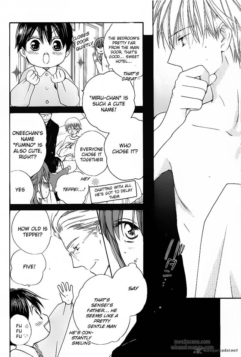Faster Than A Kiss 48 22
