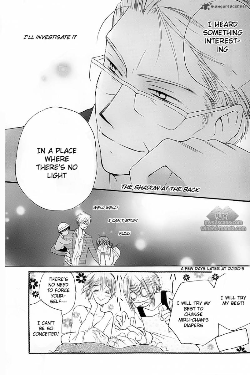 Faster Than A Kiss 48 29