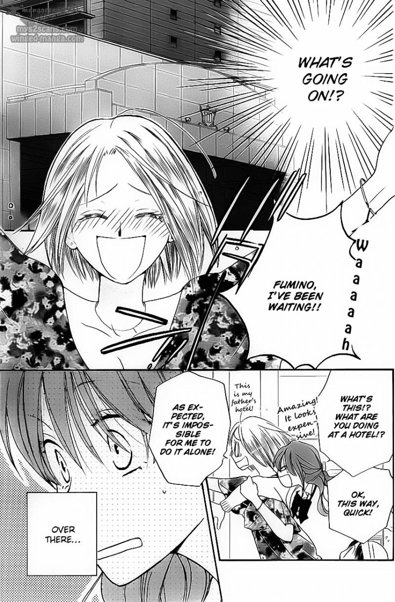 Faster Than A Kiss 48 3
