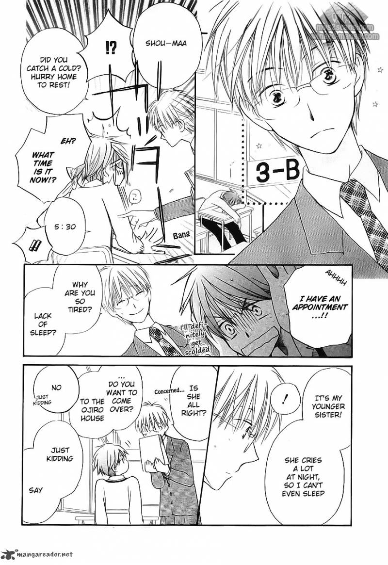 Faster Than A Kiss 48 6