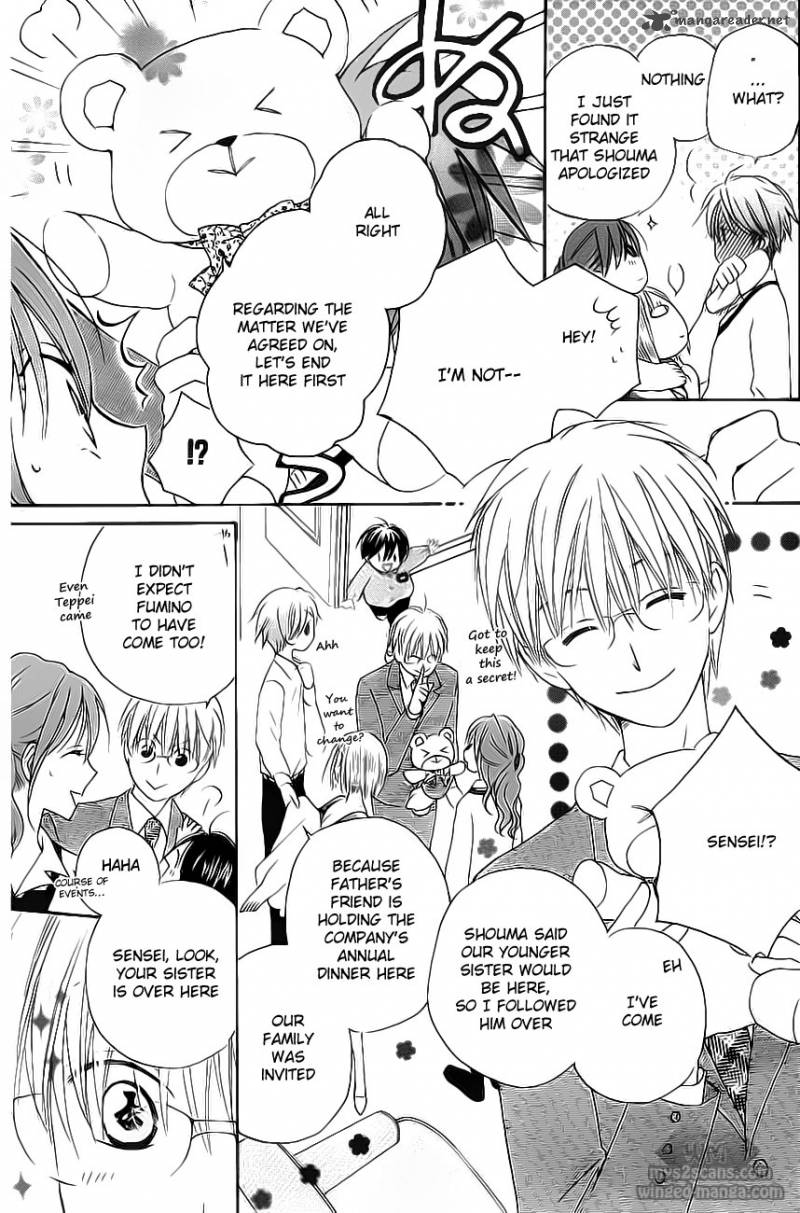 Faster Than A Kiss 48 9
