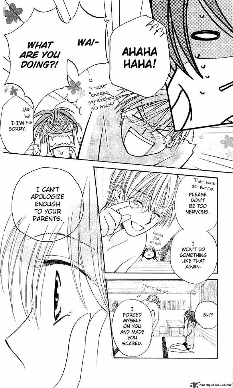 Faster Than A Kiss 5 17