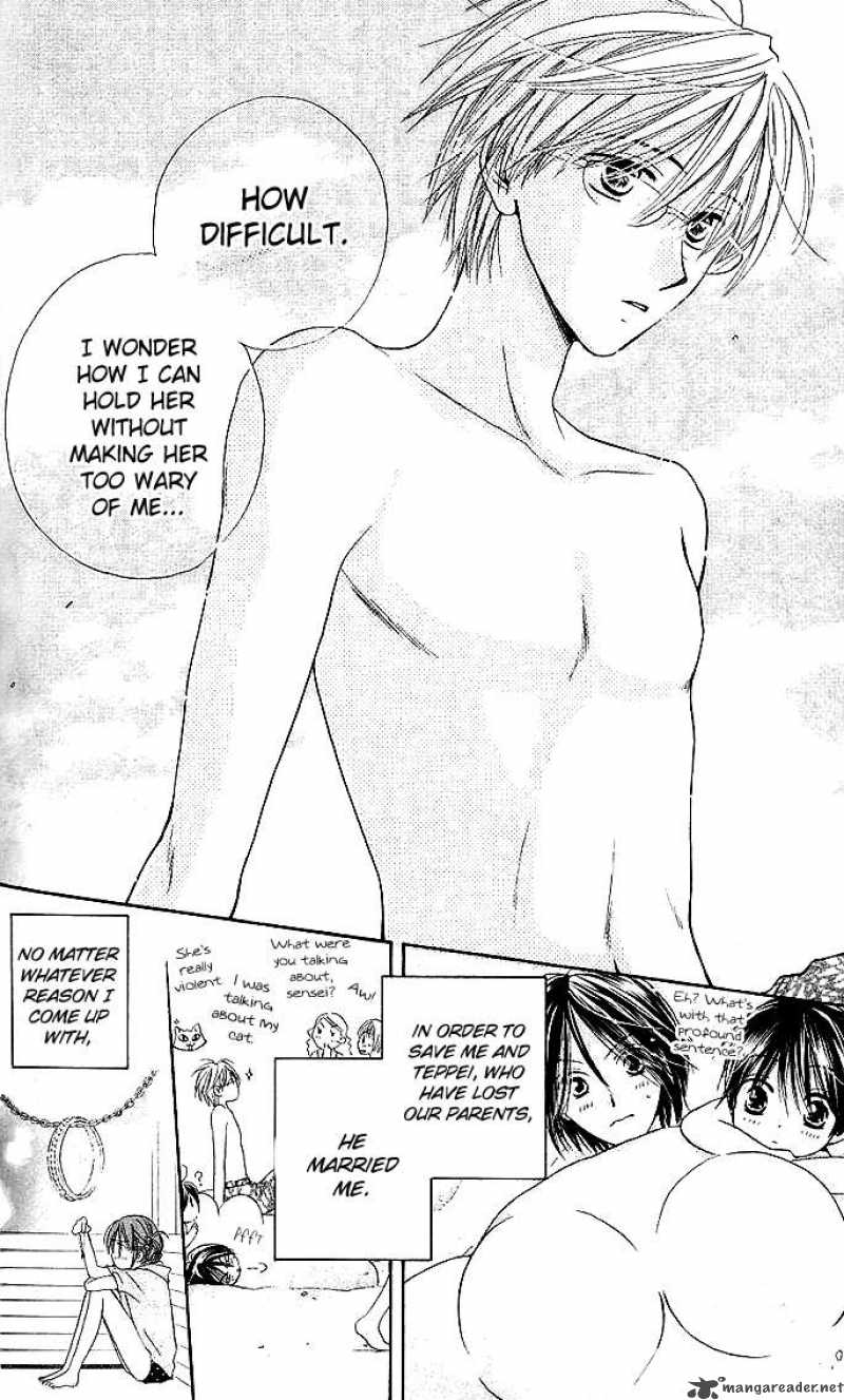Faster Than A Kiss 5 19